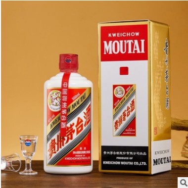 茅台（MOUTAI）贵州茅台酒酱香型白酒贵州飞天茅台43度500ml*6瓶