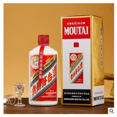 茅台（MOUTAI）贵州茅台酒酱香型白酒贵州飞天茅台43度500ml*6瓶