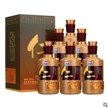 2020年日期 贵州仁酒53度500ml*6瓶整箱装酱香型白酒图2