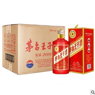 2017年茅台王子酒传承2000酱香型53度500ml*6瓶装白酒图2
