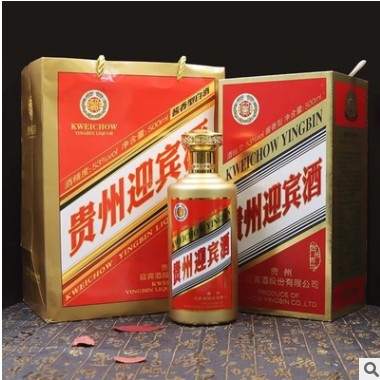 贵州迎宾酒53度500ml*6瓶装 金色年华酱香型白酒 正品保证图3