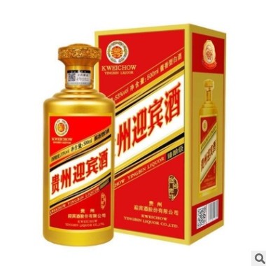 贵州迎宾酒53度500ml*6瓶装 金色年华酱香型白酒 正品保证
