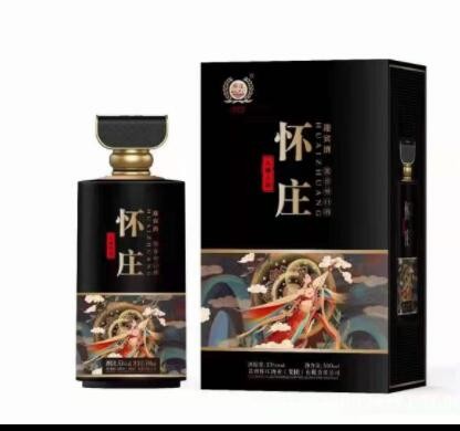 白酒批发怀庄迎宾酒天藏古韵酱香型53度白酒500毫升6瓶可议价图2