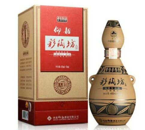 白酒批发仰韶彩陶坊人和陶香型白酒纯粮46度6瓶婚宴酒整箱批发图2