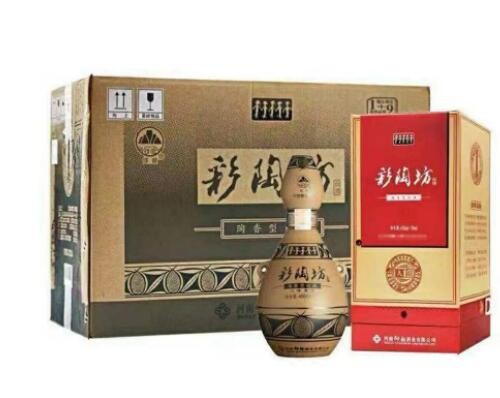 白酒批发仰韶彩陶坊人和陶香型白酒纯粮46度6瓶婚宴酒整箱批发图3
