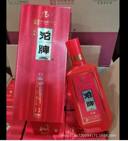 白酒批发沱牌柔顺整箱6瓶500ml52度浓香型白酒批发图2