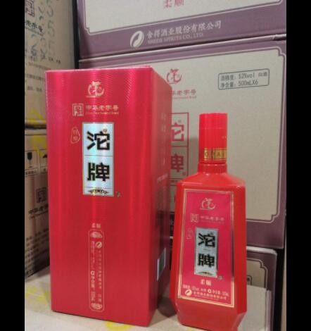 白酒批发沱牌柔顺整箱6瓶500ml52度浓香型白酒批发图3