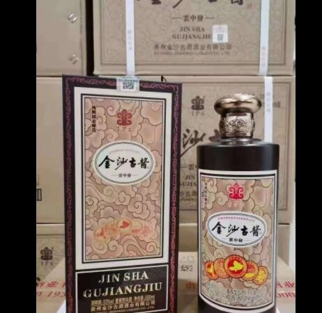 白酒批发贵州53度古酱雲中发 酱香6瓶500ml 纯粮酿造量大价优图2