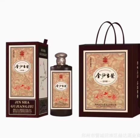 白酒批发贵州53度古酱雲中发 酱香6瓶500ml 纯粮酿造量大价优图3