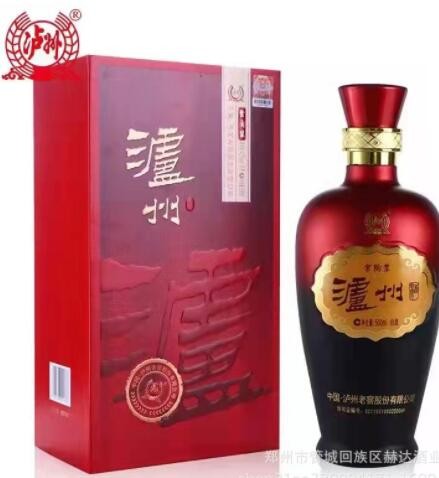 白酒批发泸州紫陶 52度 42度500毫升 浓香型白酒 婚宴用酒图2