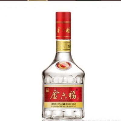 白酒批发 金六福 50度浓香型白酒整箱6瓶整箱整箱批发