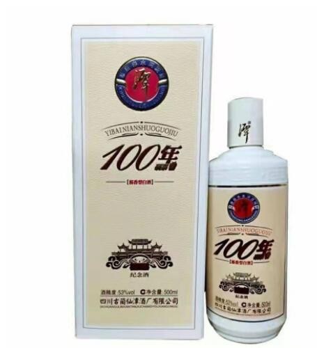 白酒批发潭酒100年硕果1968酱香型53度白酒500毫升6瓶量大可议图2