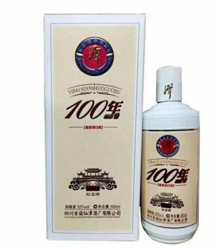 白酒批发潭酒100年硕果1968酱香型53度白酒500毫升6瓶量大可议图3