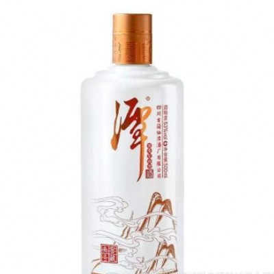 白酒批发潭酒窖藏叁号3号53度酱香型500ml*6盒装整箱