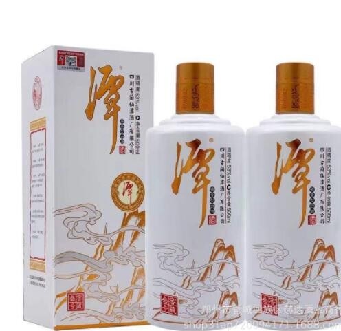 白酒批发潭酒窖藏叁号3号53度酱香型500ml*6盒装整箱图3