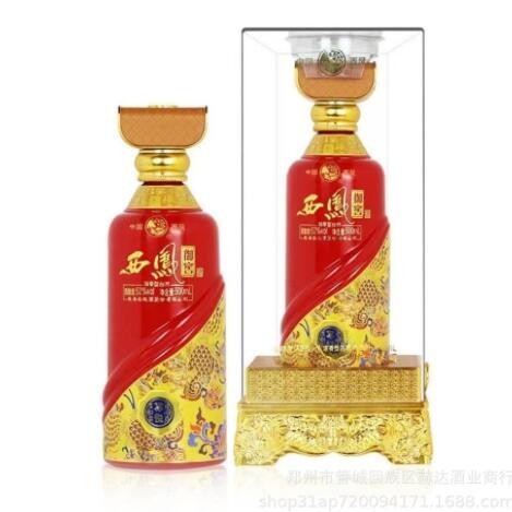 白酒批发老西凤五星 50度浓香型500ml*6瓶白酒整箱装婚宴用酒图2