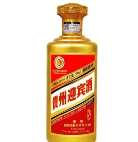 白酒批发贵州迎宾酒金色年华53度酱香型白酒500ml整箱批发