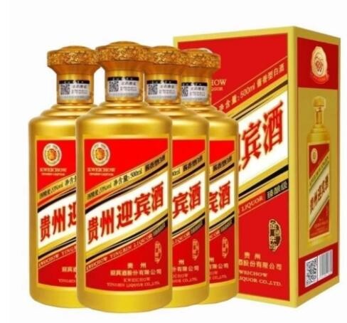 白酒批发贵州迎宾酒金色年华53度酱香型白酒500ml整箱批发图3