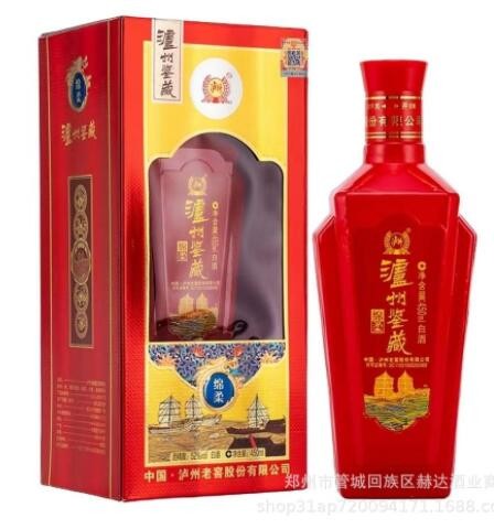 白酒批发 泸州鉴藏绵柔 浓香型 52度450ml 整箱6瓶批发量大从优图2