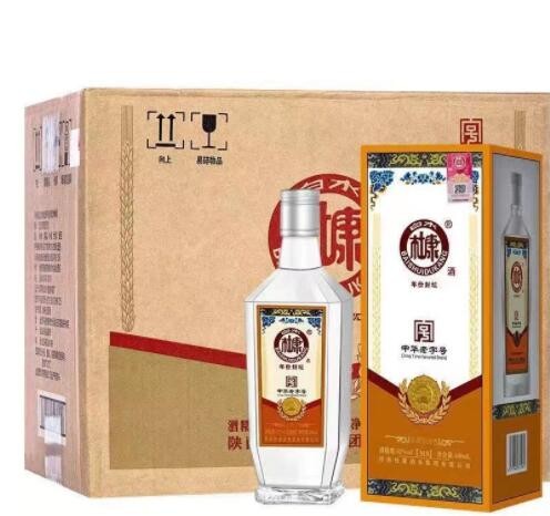 白酒批发 52度浓香型500毫升6瓶 白水杜康年份封藏M9图3