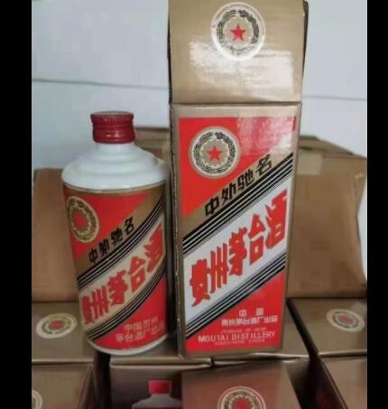 贵州窖藏白酒八零年份53度酱香型纯粮食酿造原浆酒500ml包邮图1