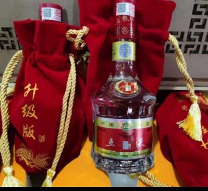 （2017年库存老酒）高度纯粮老酒52度陈年收藏送礼接待送人佳品图3