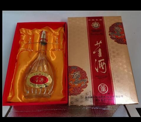 多年老酒70,80,90年代浓香型52度收藏送礼老酒图3