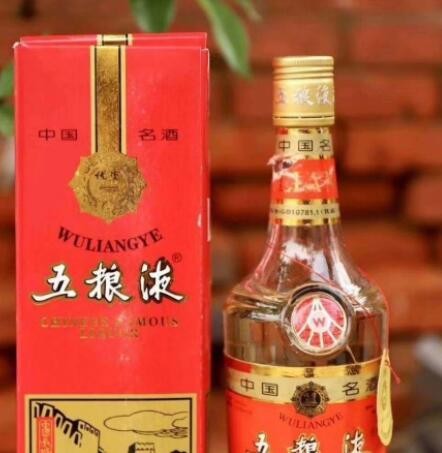 （2003年库存老酒）高度纯粮老酒52度陈年收藏送礼接待送人佳品图3