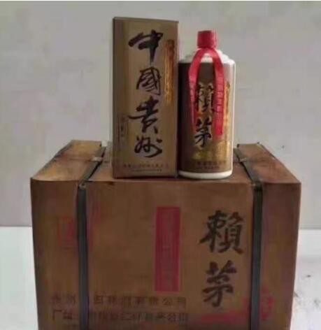 私藏酒53度酱香型白酒粮食高粱酒坤沙特价1000ML装老酒整箱12瓶图2