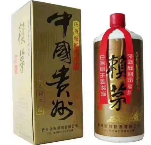 私藏酒53度酱香型白酒粮食高粱酒坤沙特价1000ML装老酒整箱12瓶图3