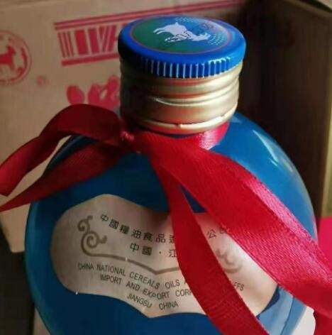 02年52度洋浓香型整河箱6瓶纯粮库存老酒破损包赔送礼佳品白酒图2