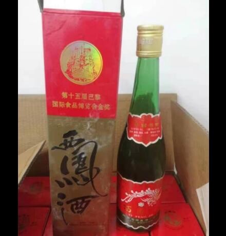 93年55度西凤酒老绿脖子瓶 500ml*整箱12瓶装高度白酒纯粮食白酒图2