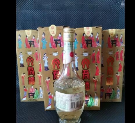 陈年粮食老酒93年文君酒浓香型粮食白酒54度500ml一箱12瓶图3