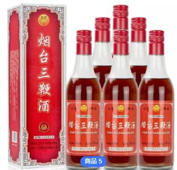 加工定制酒水批发6瓶装32度480ml烟台三鞭酒药酒男性滋补酒劲酒图3