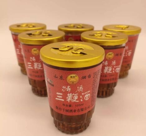 鼓鼎厂家酒水批发男性小瓶装125ml*24杯滋补酒药酒特质烟台三鞭酒图3