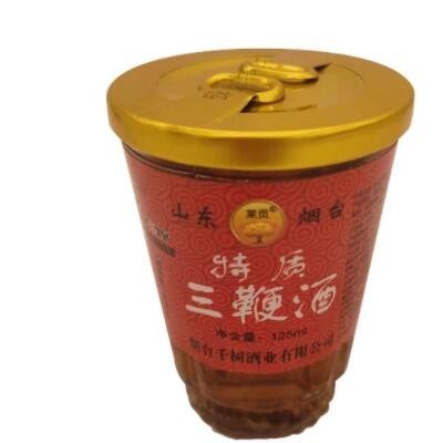 鼓鼎厂家酒水批发男性小瓶装125ml*24杯滋补酒药酒特质烟台三鞭酒