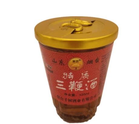 鼓鼎厂家酒水批发男性小瓶装125ml*24杯滋补酒药酒特质烟台三鞭酒图2