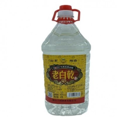 厂家批发大桶装白酒批发42度4.5L浓香型老白乾粮食酒散装白酒批发