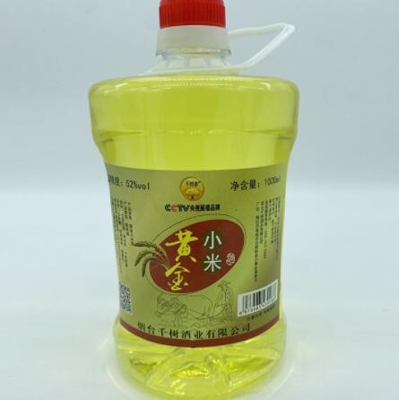 厂家批发大桶装白酒批发42度4.5L浓香型老白乾粮食酒散装白酒批发图2