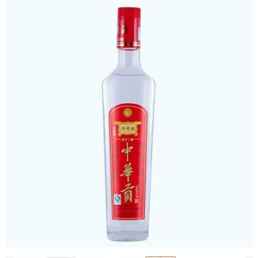 青岛琅琊台中华贡52°白酒 青岛特产白酒琅琊台一瓶全国包邮图2