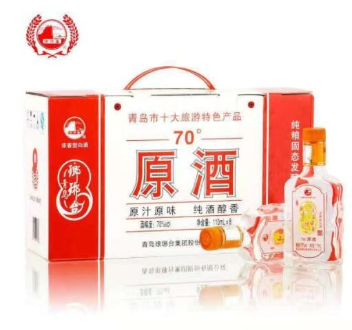 青岛原酒白酒青岛特产70度原酒琅琊台110毫升8瓶装青岛高度原酒图3
