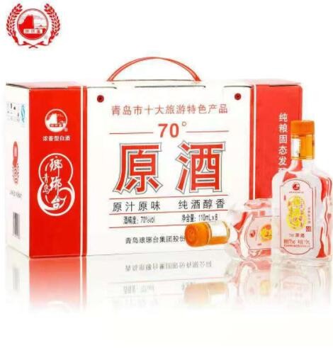 批发供应青岛特产70度原酒 琅琊台110毫升8瓶装 青岛高度原浆酒图3
