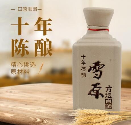批发白酒 三十二度 雪原方瓶 6瓶装家常酒 瓷瓶方坛32度雪原畅销图3