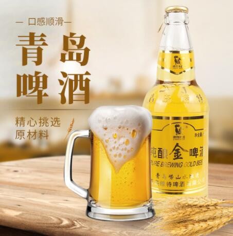 青岛崂特啤酒纯酿金啤酒崂山泉水酿造500毫升12瓶批发青岛 商贸图3