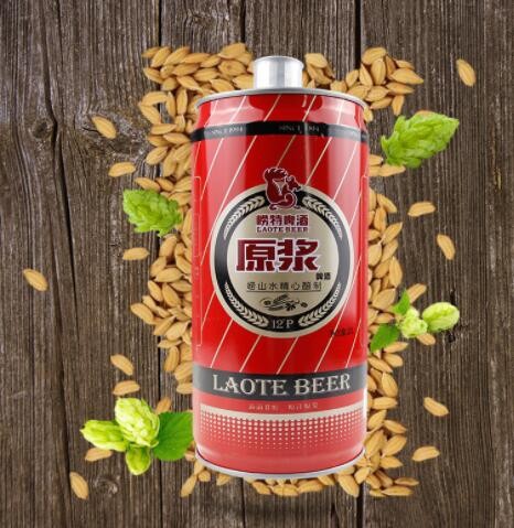 青岛特产崂特原浆啤酒2升桶装崂山泉水酿造原浆啤酒特价包邮图3