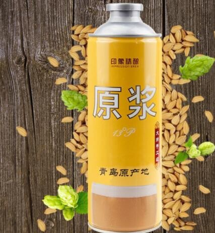 青岛印象精酿原浆啤酒一升桶整箱发货12桶装厂家直销全国包邮图3