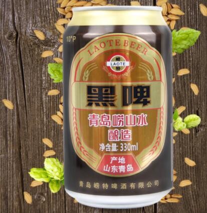 青岛崂特啤酒330毫升24听装青岛崂特黑啤易拉罐青岛特产欢迎来电图2