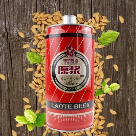 青岛崂特 原浆啤酒2升桶装 崂山泉水酿造原浆啤酒特价包邮图2