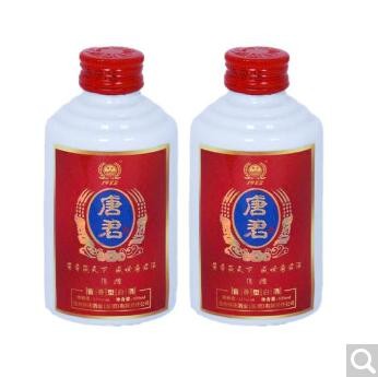 唐君酒（佳酿），30元一瓶。图2