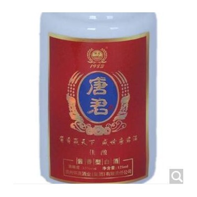 唐君酒佳酿酱香型白酒1168.00元/瓶